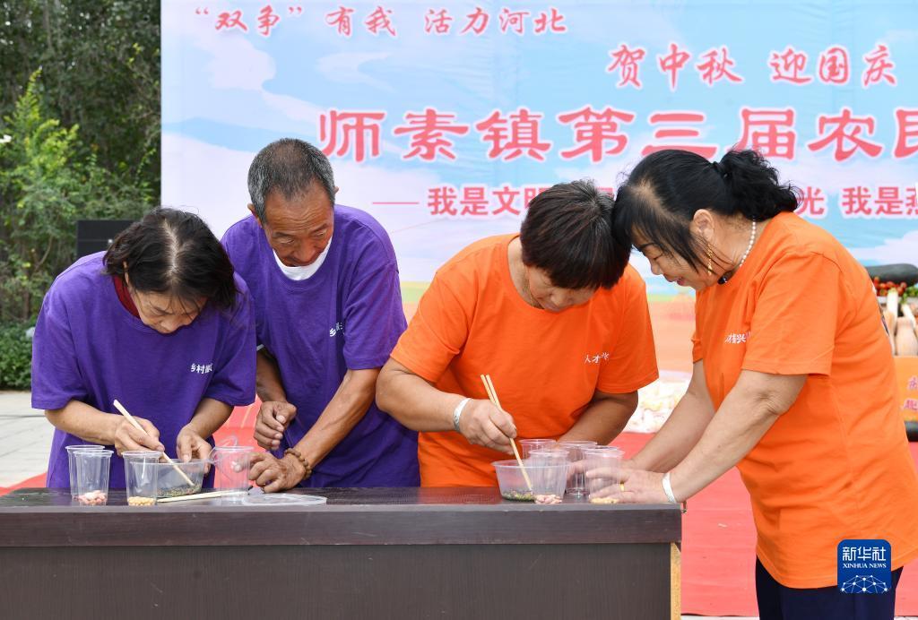 决胜手机棋牌